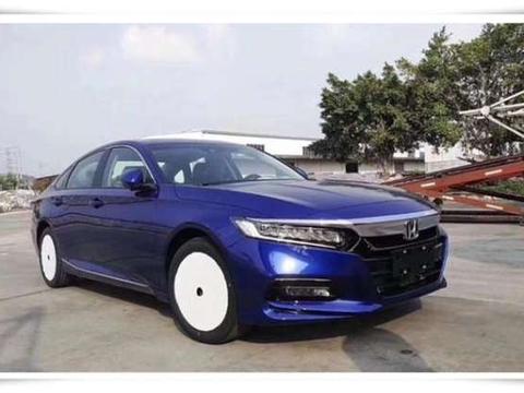 首批本田十代雅阁装车, 全系1.5T是硬伤,或16万迈腾、凯美瑞笑了
