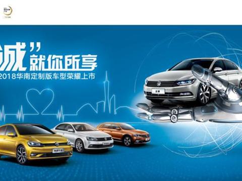 怪不得大众能卖那么好，本土化增配不加价，6款车型全能成冠军