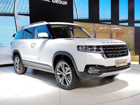 左Q7，右A6，昌河真要跟奥迪说“龙头在胸口”吗？