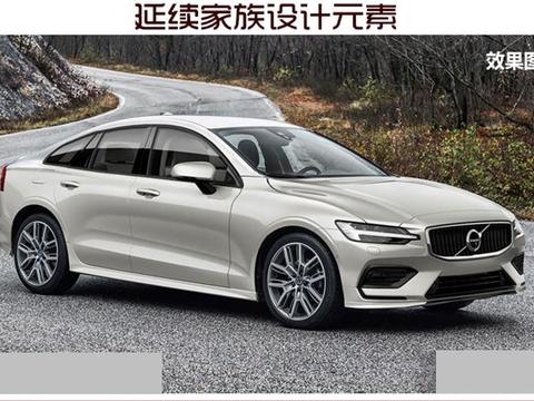 这车终于换代了，比奔驰C级漂亮，动力比宝马好，卖25万叫板奥迪