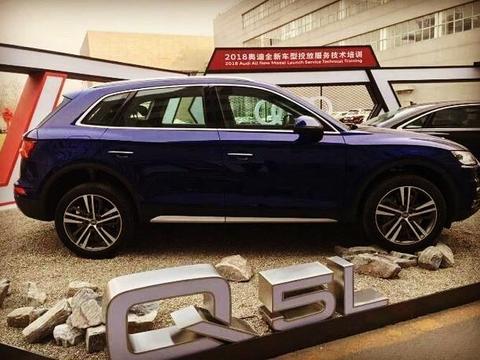大哥Q7都不淡定了，全新Q5L后排空间惊人，宝马X3国产又如何？