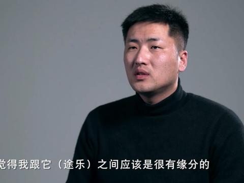 王者之声-讲述途乐车主自己的人生-猎鹰-铁血钢拳