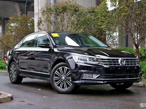 买完帕萨特就后悔了,非常经典的文章，不看后悔