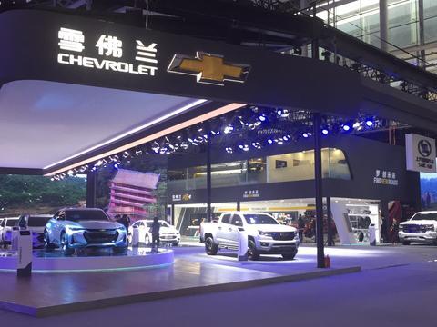 广州车展亮相，雪佛兰皮卡Redline版霸气出笼！