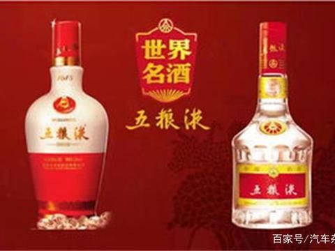 五粮液收购凯翼，开始进军汽车行业，凯翼看来要火一把！