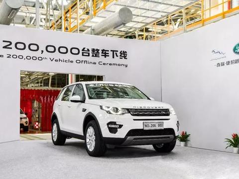 20万辆达成！这个豪华车企为何能屡次刷爆行业新纪录