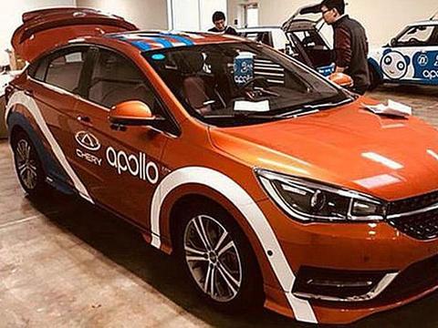 奇瑞也造出无人驾驶汽车了！老司机也要下岗了？