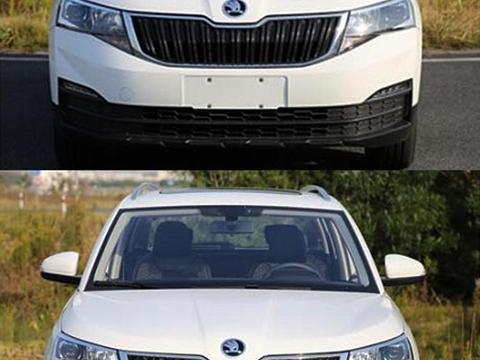 出其不意放大招！国产斯柯达神秘SUV新车首次曝光