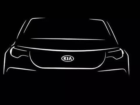 钟观 | 东风悦达起亚：一款新车只有两个选择？真是一股清流了