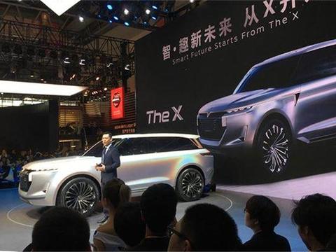 启辰豪华SUV，气势不输汉兰达，一看造型路虎欲哭无泪！