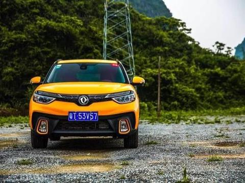 6.68-10.18万元 这款车SUV比想象中好太多了！