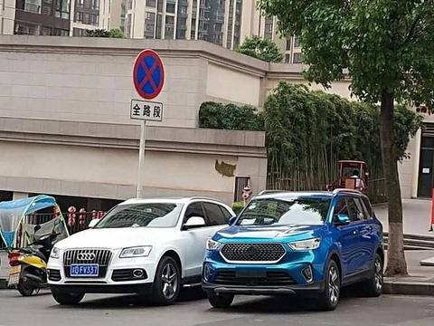 长安SUV新车COS1°实拍，渐变色车漆帅到窒息，气场堪比奥迪Q5