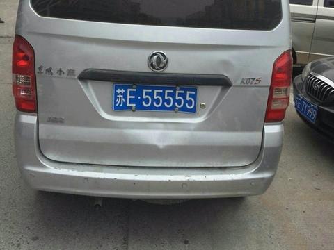 车3万，牌90万，开出去总被路人怀疑，玛莎拉蒂：这是灯光问题