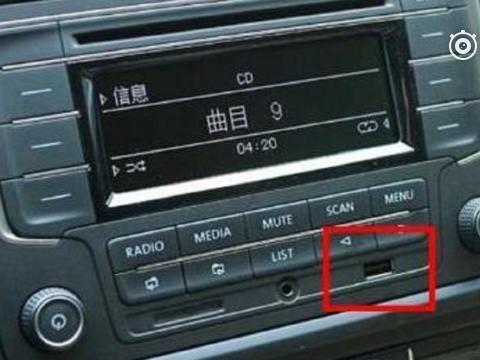 汽车USB充电误区，怪不得电瓶越用越亏电