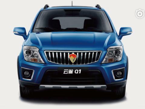 云雀Q1上市 售5.28-6.68万定位小型车