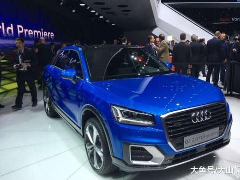 奥迪又要做独家生意, 奥迪Q2佛山工厂下线, 卖16万还买啥探歌