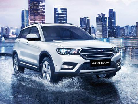 3款开不烂的国产车，10年无大修，你最看重哪一款？