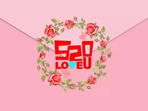 我们已经过了耳听爱情的年纪，嘴上说的再好不如实实在在！