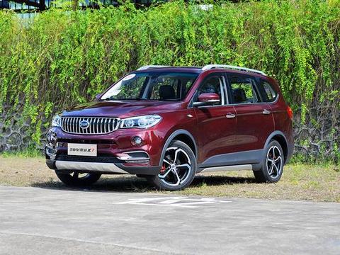 定位顶配车型 斯威X7新增1.5T自动智联型