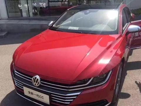 全新CC到店新款掀背式，演绎全新大众新风格