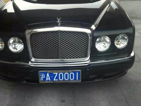 上海滩5辆1号车，全是沪A开头，宾利最有意义，捷豹最特别