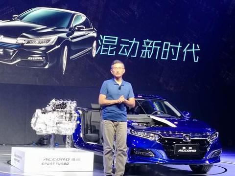 颠覆传统设计与配置 为年轻人而变 第十代雅阁销量突破1万辆