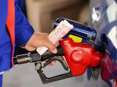 这里有“油价“的最新资讯请不要错过