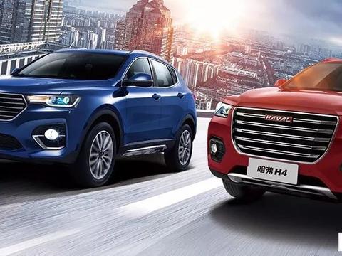 哈弗 H2 小身体 大动力