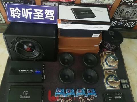 原车音质不好？别克威朗这样解决