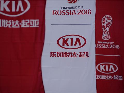 新一代智跑赛道公园体验日遵义站有话对你讲！