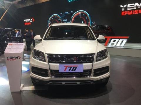 川汽野马旗下的2017款野马T70正式上市。新车定位为中型SUV