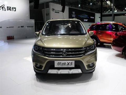 2014款景逸X5车身高，视野开阔，颜色亮丽，外观大气