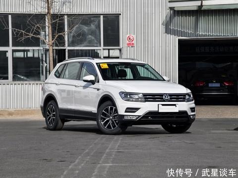 大众爆发了的!新车比汉兰达霸气,配7DCT加速8。8,仅18万起!!