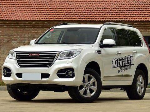 只因国产，卖不上价格？3.0T 8AT，四驱七座，配置完胜路虎