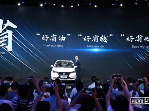 第三代悦翔最大的卖点除了省还是省