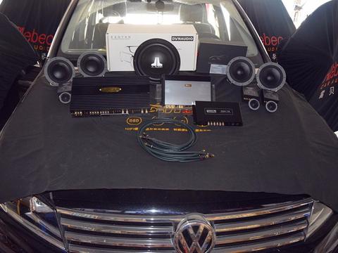 一“音”一“律”扣人心弦大众途锐无损改装丹拿汽车音响唐山博纳