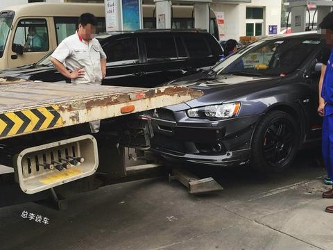 比宝马5贵，三菱EVO开到加油站，加好油却不敢点火，直接被拖走