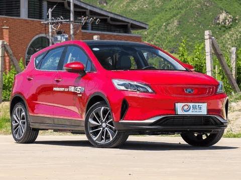 吉利帝豪GSe将于6月9日上市 综合续航353km/配置丰富