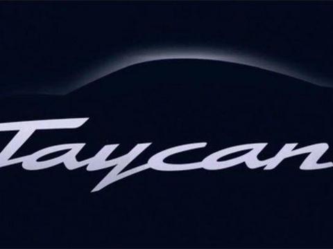 2019年投产，保时捷首款纯电跑车公布命名及具体细节