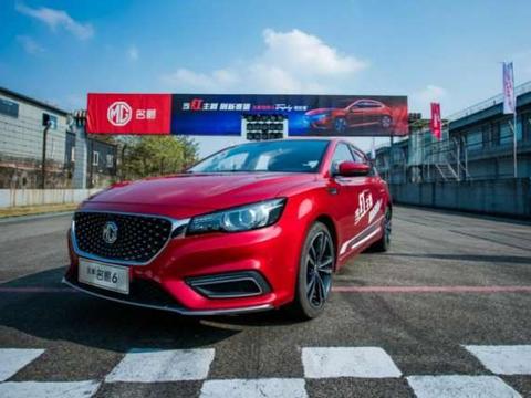 打算买家用轿车的可以参考一下, MG6、大众宝来和帝豪GL怎么选?