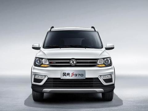 国产MPV，空间比宏光大，搭载1.5L动力，不到5万起售！