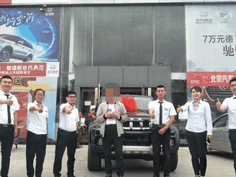 北京BJ40 plus手动尊贵版提车, 外观霸气, 越野不输哈弗H9