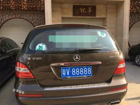 中国最贵的车牌，两副牌照价值570万，为什么总有人花百万买靓号
