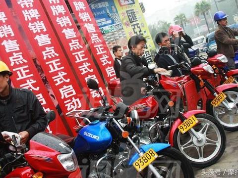 “摩托车“有新的文章更新，请注意查收