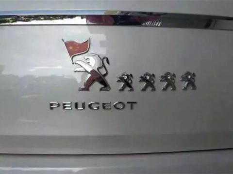 私改车标属于非法改装，这些奇葩车标遇见交警，就等着罚吧！