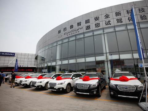 誓比合资车还实惠的斯巴鲁汽车已到位！