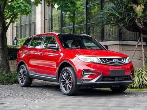 吉利博越运动版全新上市，配置丰富价格优！