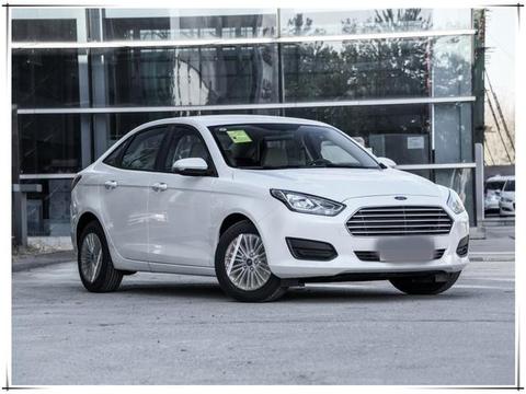 福特铁了心要扳倒帝豪！这车狠心降4万，比轩逸漂亮配ESP，仅6万