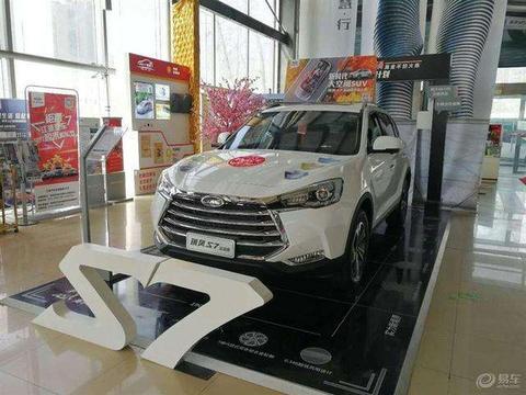 情定江淮瑞风S7顶配旗舰, 外观数一数二, 秒杀不少车辆