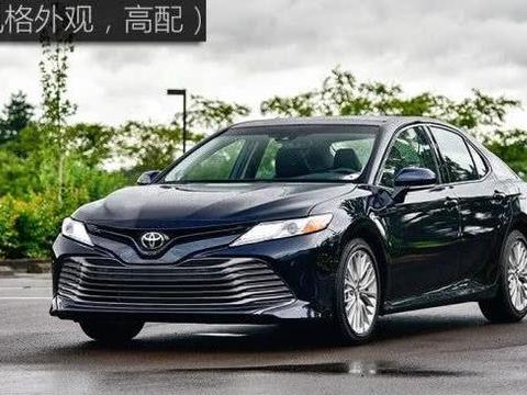 死磕十代雅阁 真正B级世界神车 甩迈腾50条街